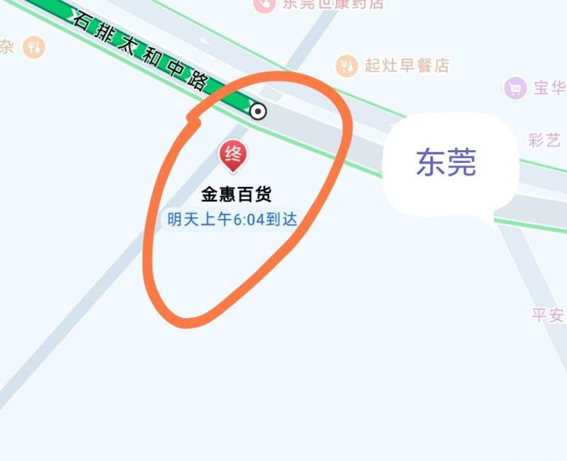 东莞 金惠百货太和路店对面巷子